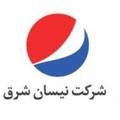 نیسان شرق در  استان خراسان رضوی (شهرک صنعتی توس)  ... - نیسان شرق