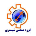 راهکار آفرین شبستری