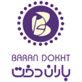 استخدام باران دخت پوشاک