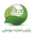 پارس تجارت یوسفی