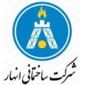 استخدام ساختمانی انهار