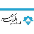 استخدام آسانسور افلاک مهر