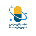 پخش نوش دارو مداوا