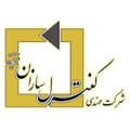 استخدام مهندسی کنترل سازان فرآیند