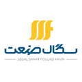 سگال صنعت فولاد کویر
