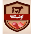 اونیک پخش کاسپین