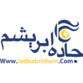 تاجران جاده ابریشم