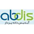 استخدام آبدیس داده پرداز