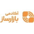 استخدام آکادمی بازارساز