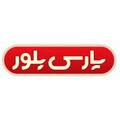 استخدام گروه تولیدی پارس بلور