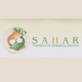 استخدام حمل ونقل بین المللی سحر
