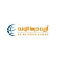 استخدام آرین درسا الوند