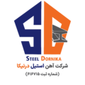 آهن استیل درنیکا