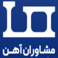 استخدام مشاوران آهن لوتوس آرتا