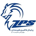 پایدار ماشین طبرستان