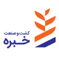 کشت و صنعت خبره