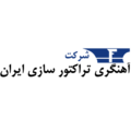 آهنگری تراکتورسازی ایران