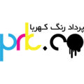 پرداد رنگ کهربا