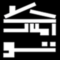 دپارتمان سیستمی آکادمی املاک تو