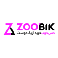 استخدام فروشگاه اینترنتی زوبیک