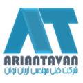 فنی مهندسی آریان توان کران