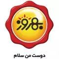 استخدام صنایع غذایی بهروز نیک