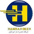 استخدام بازرگانی بین المللی همراه دژ ایرانیان