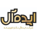 ایده آل نگار خاورمیانه