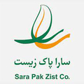 استخدام سارا پاک زیست