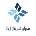استخدام بازرگانی معراج اطمینان آریانا