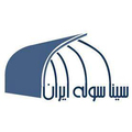استخدام سینا سوله ایران