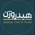 کافه رستوران هیدروژن