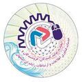 اتحادیه فن آوری اطلاعات و ارتباطات اصفهان