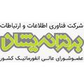 فن آوری و اطلاعات و ارتباطات برتر اندیشان سناباد