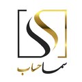 استخدام سما سوشیانت آریا