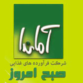 استخدام تولیدی فراورده های غذایی صبح امروز