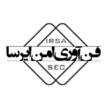 استخدام فناوری امن ایرسا