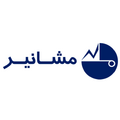 خدمات مهندسی برق مشانیر