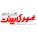 شهرکابینت