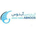 استخدام آریان تمین آبنوس