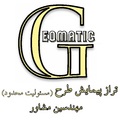 تراز پیمایش طرح