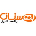 بهستان پلاسما البرز