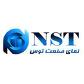 نمای صنعت طوس