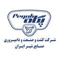 کشت و صنعت و دامپروری صنایع شیر ایران