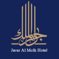 هتل جوارالملک
