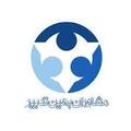 استخدام بهین تدبیر سازان