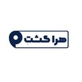 هرا گشت پارسه