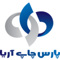 پارس چاپ آریا