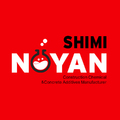 نویان شیمی