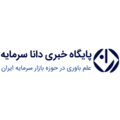 استخدام پایگاه خبری دانا سرمایه